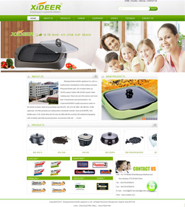 浙江喜得爾電器有限公司(浙江柯藍工貿(mào)有限公司)