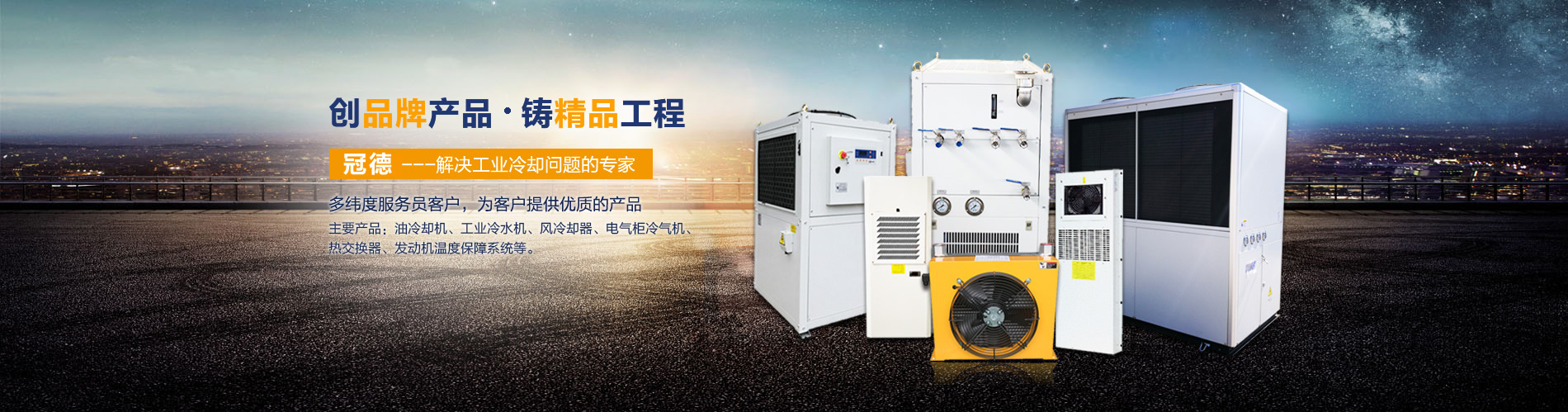 中國(guó)門(mén)都網(wǎng)