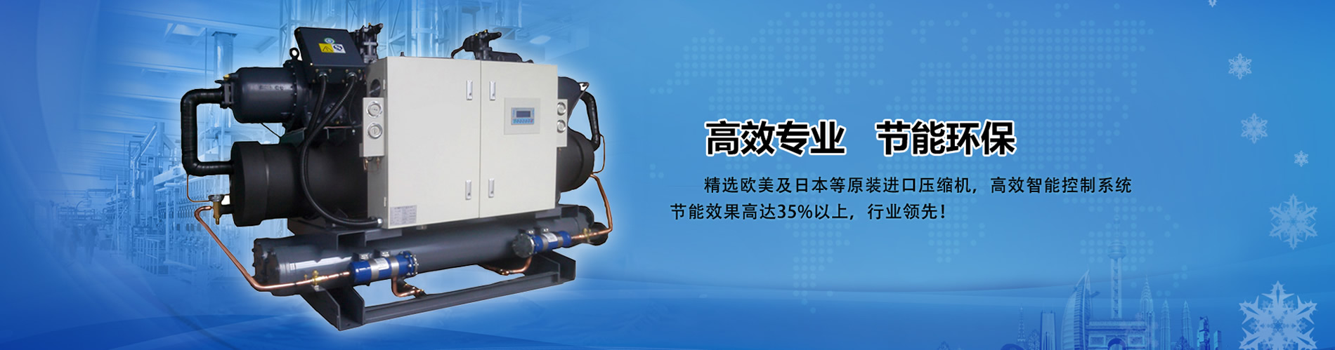 環(huán)訊人才網(wǎng)